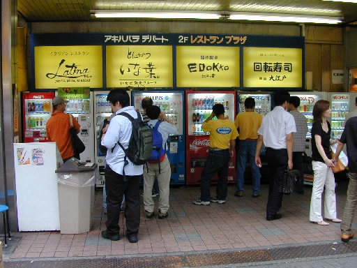 DSCN0060
