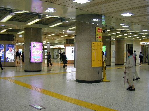 DSCN0063