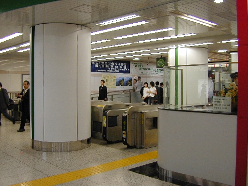 DSCN0064