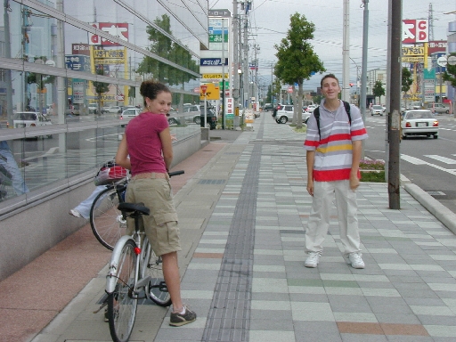 DSCN0135
