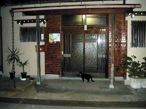 DSCN0148