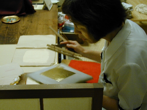 DSCN0213