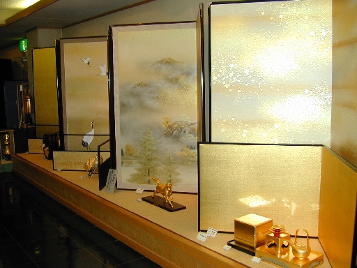 DSCN0218