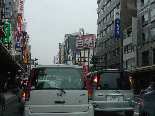 DSCN0223