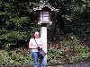 DSCN0007