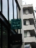 DSCN0021