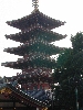 DSCN0039