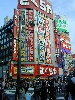 DSCN0042