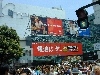 DSCN0049