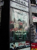 DSCN0052