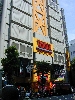 DSCN0057