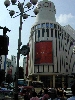DSCN0058