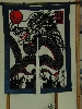 DSCN0167