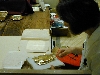 DSCN0214