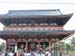 DSCN0030