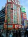DSCN0042