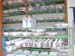 DSCN0161