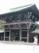 Dscn0011