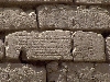 Babylon