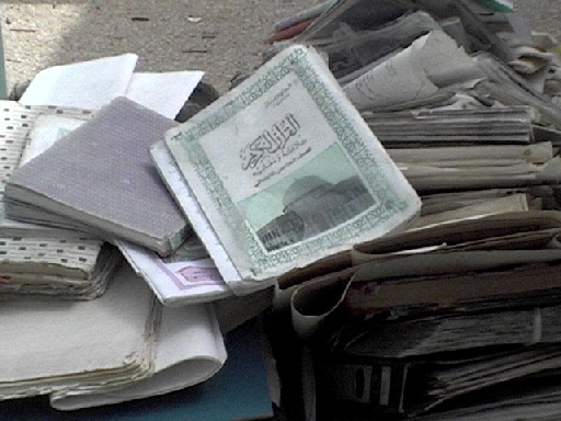 Korans