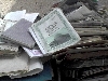 Korans