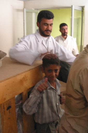 samawah