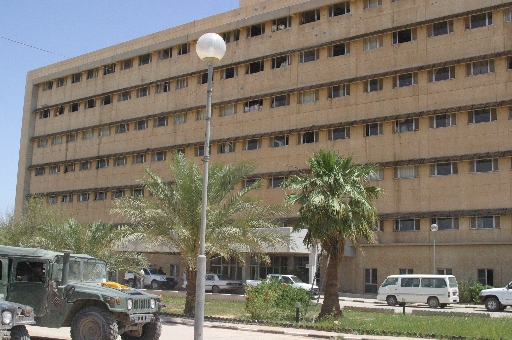 samawah