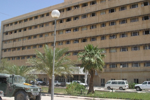 samawah