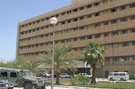 samawah