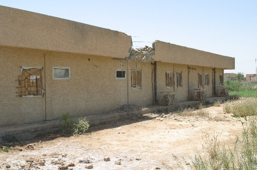 samawah