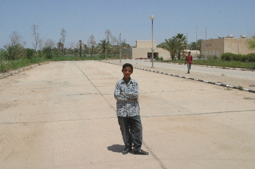 samawah