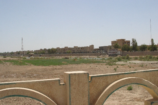 samawah