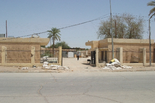 samawah