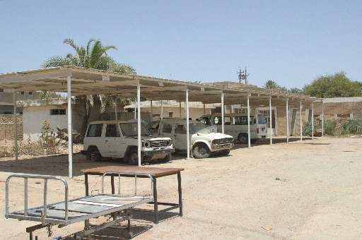 samawah