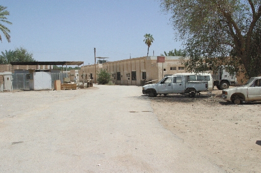 samawah