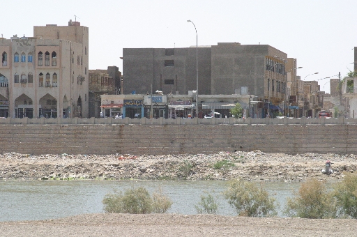 samawah