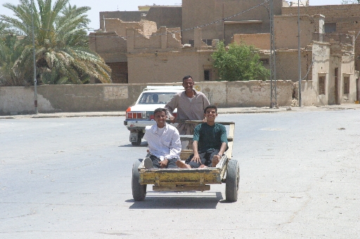 samawah
