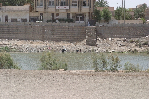 samawah