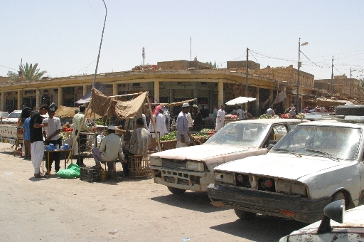 samawah