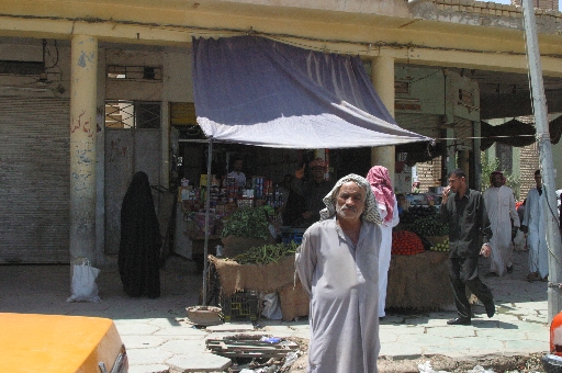 samawah