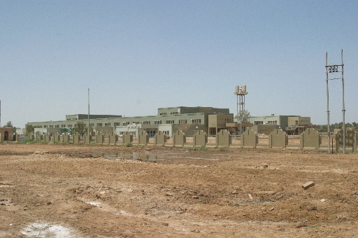 samawah