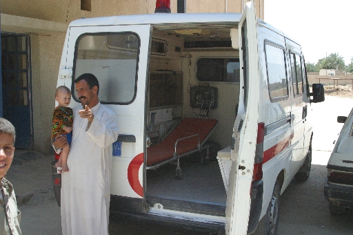 samawah