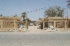 samawah