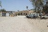 samawah