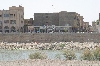 samawah