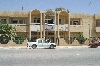 samawah