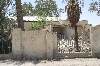 samawah