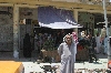 samawah