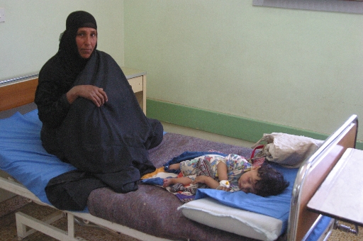 samawah