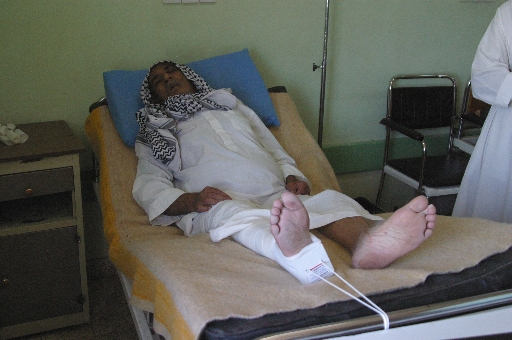 samawah